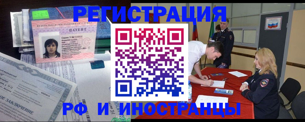 пропишу в квартире в Валдае